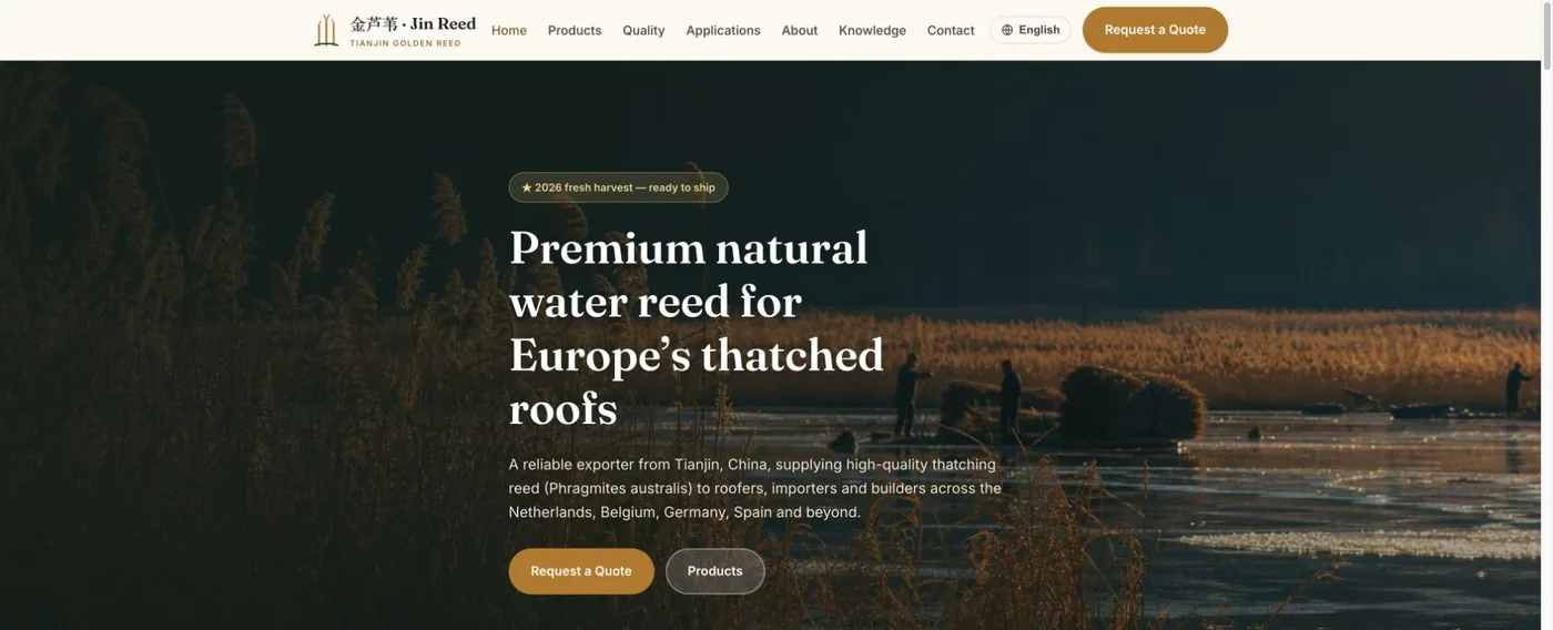 Jinreed English homepage showing its water-reed offering and navigation